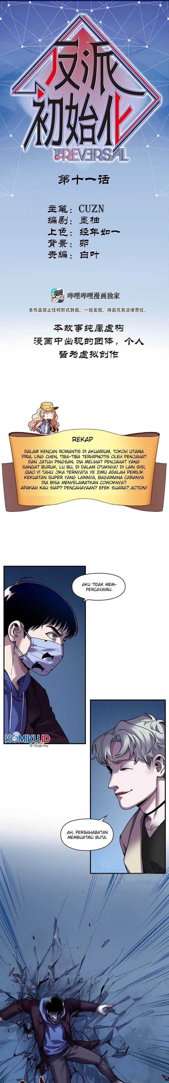 Villain Initialization Chapter 94 Gambar 1